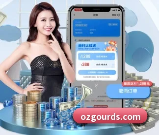 半岛网页版登录入口 APP
